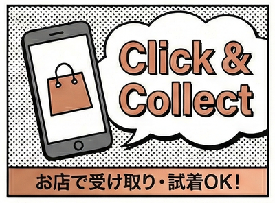 春の新作コレクション先行予約スタート